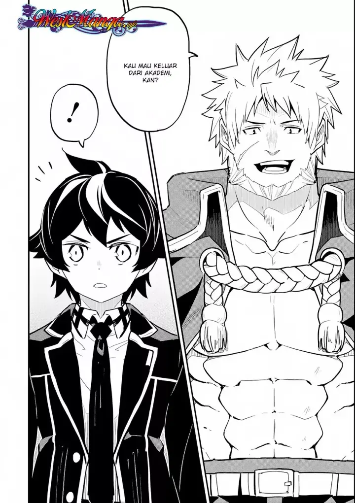 image-komik-shikkaku-mon-no-saikyou-kenja-sekai-saikyou-no-kenja-ga-sara-ni-tsuyokunaru-tame-ni-tensei-shimashita-chapter-23-38/57
