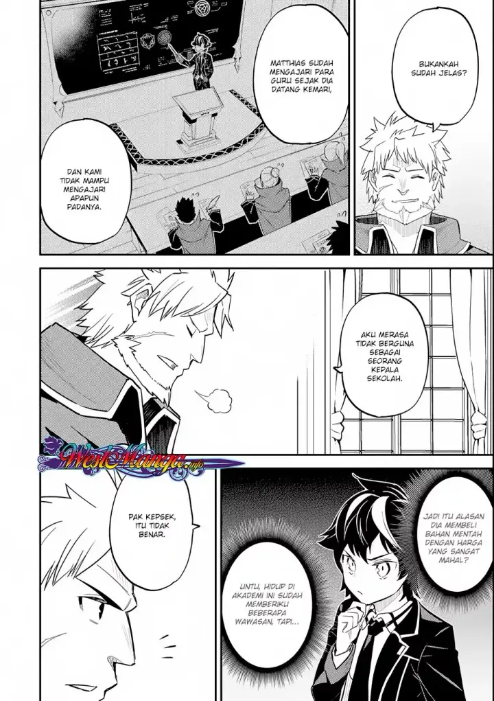 image-komik-shikkaku-mon-no-saikyou-kenja-sekai-saikyou-no-kenja-ga-sara-ni-tsuyokunaru-tame-ni-tensei-shimashita-chapter-23-40/57