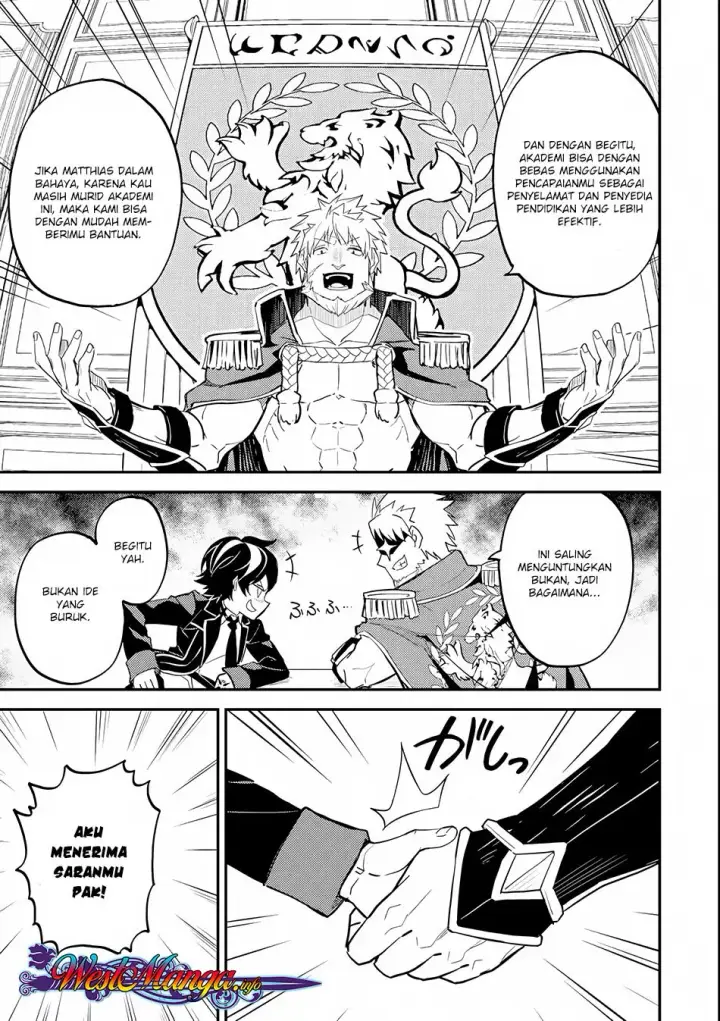 image-komik-shikkaku-mon-no-saikyou-kenja-sekai-saikyou-no-kenja-ga-sara-ni-tsuyokunaru-tame-ni-tensei-shimashita-chapter-23-43/57