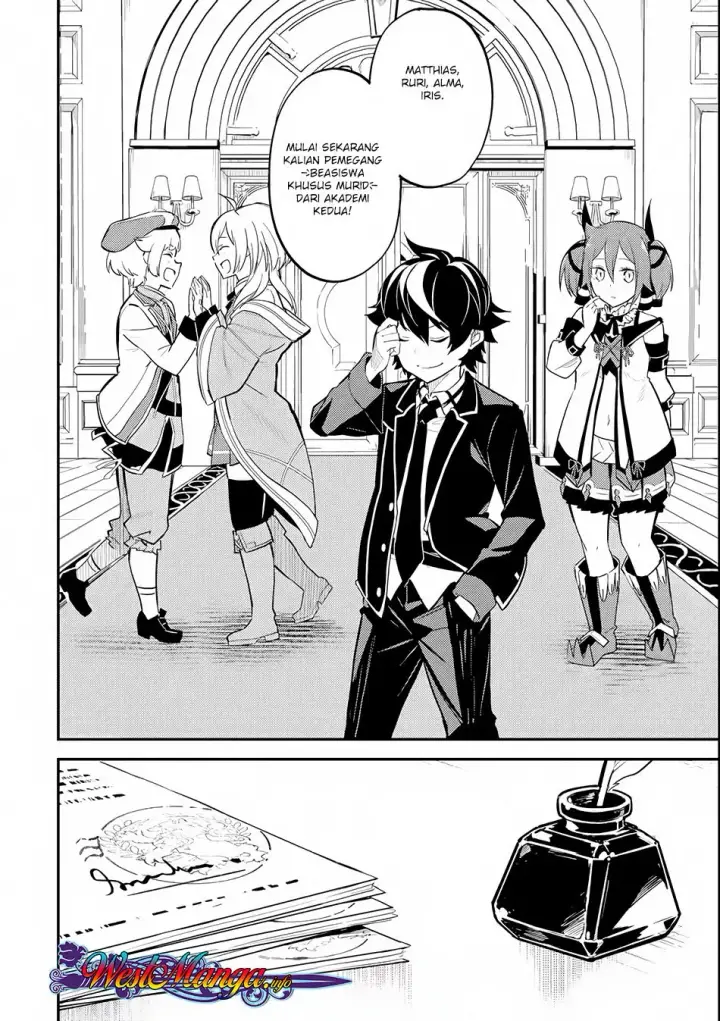 image-komik-shikkaku-mon-no-saikyou-kenja-sekai-saikyou-no-kenja-ga-sara-ni-tsuyokunaru-tame-ni-tensei-shimashita-chapter-23-46/57
