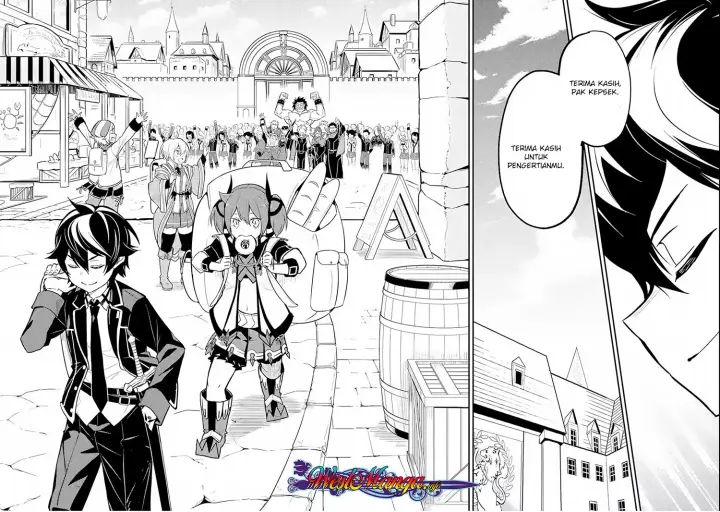 image-komik-shikkaku-mon-no-saikyou-kenja-sekai-saikyou-no-kenja-ga-sara-ni-tsuyokunaru-tame-ni-tensei-shimashita-chapter-23-48/57