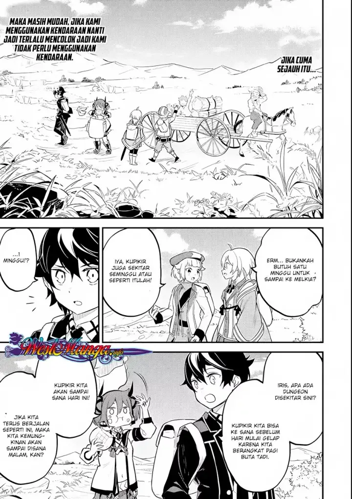 image-komik-shikkaku-mon-no-saikyou-kenja-sekai-saikyou-no-kenja-ga-sara-ni-tsuyokunaru-tame-ni-tensei-shimashita-chapter-23-50/57