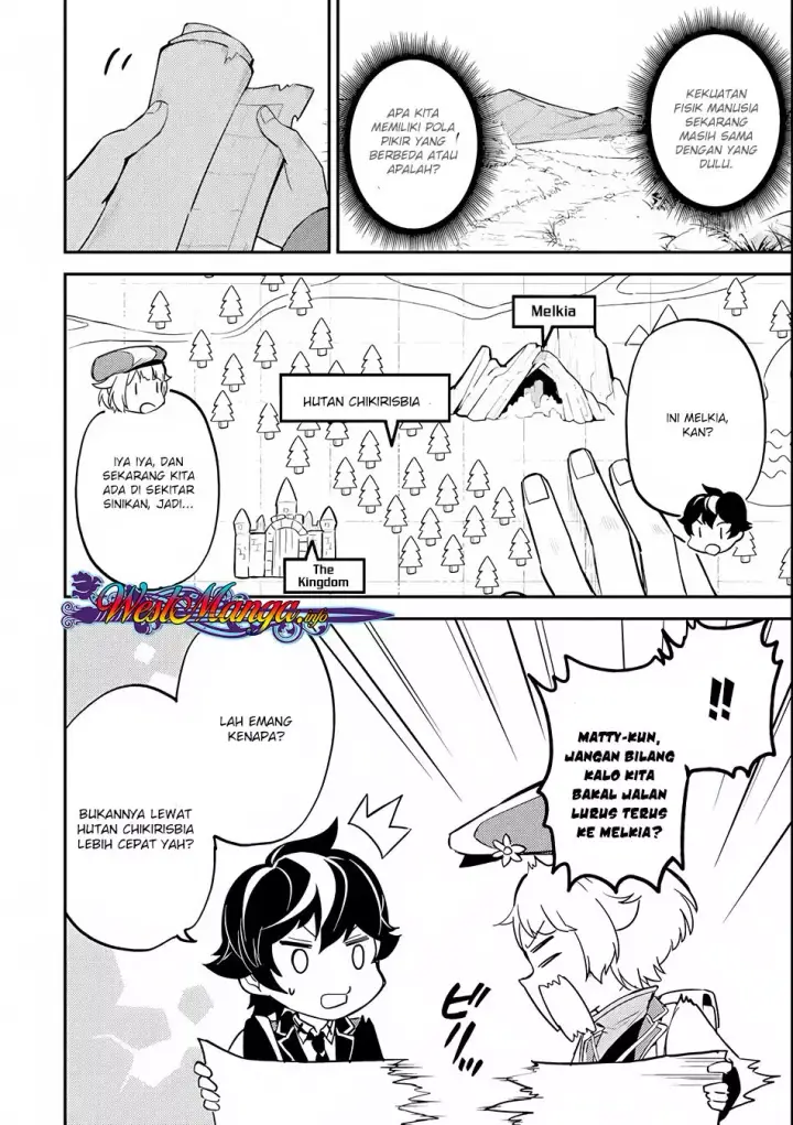 image-komik-shikkaku-mon-no-saikyou-kenja-sekai-saikyou-no-kenja-ga-sara-ni-tsuyokunaru-tame-ni-tensei-shimashita-chapter-23-51/57