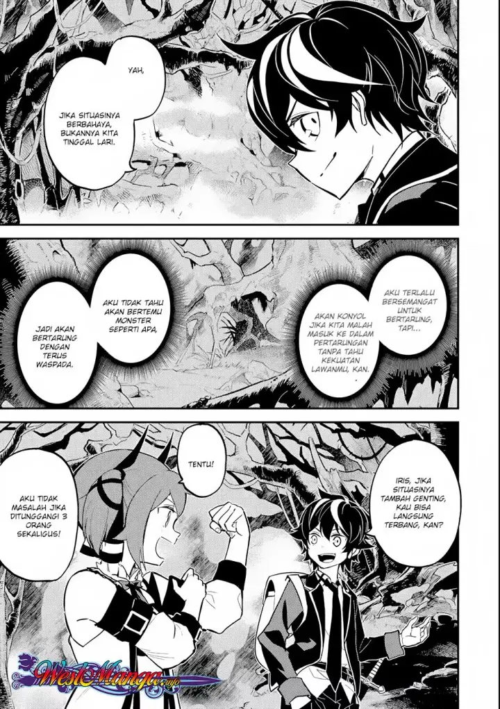 image-komik-shikkaku-mon-no-saikyou-kenja-sekai-saikyou-no-kenja-ga-sara-ni-tsuyokunaru-tame-ni-tensei-shimashita-chapter-23-54/57