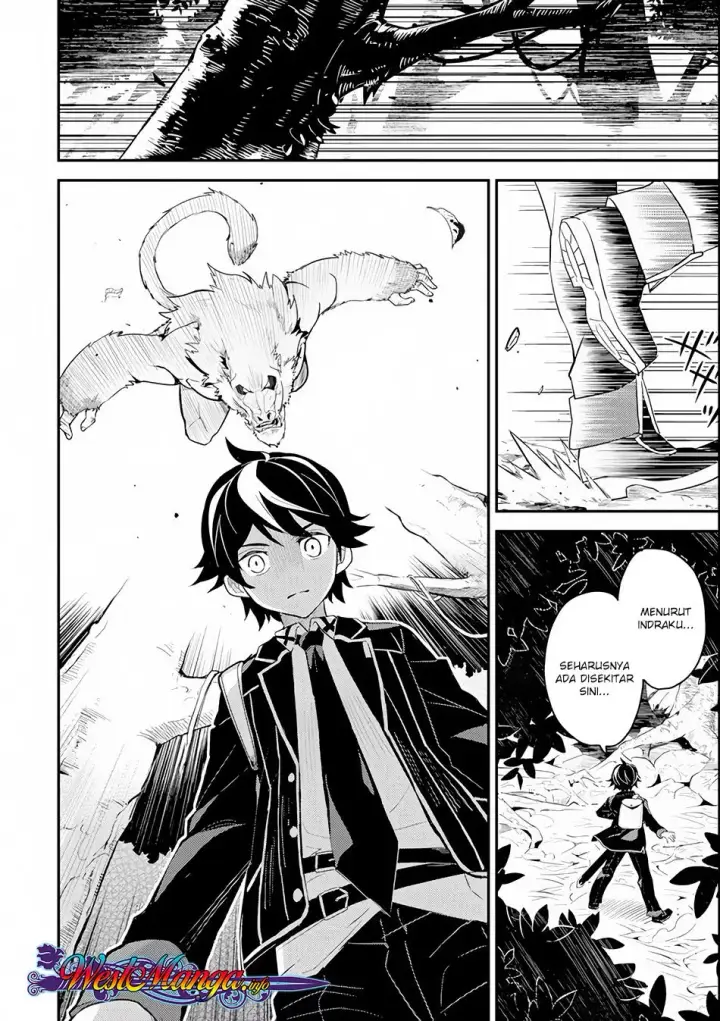 image-komik-shikkaku-mon-no-saikyou-kenja-sekai-saikyou-no-kenja-ga-sara-ni-tsuyokunaru-tame-ni-tensei-shimashita-chapter-24-2/55