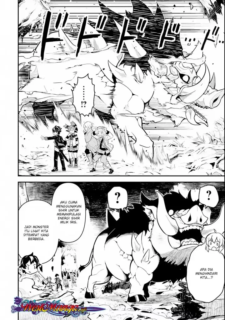 image-komik-shikkaku-mon-no-saikyou-kenja-sekai-saikyou-no-kenja-ga-sara-ni-tsuyokunaru-tame-ni-tensei-shimashita-chapter-24-17/55