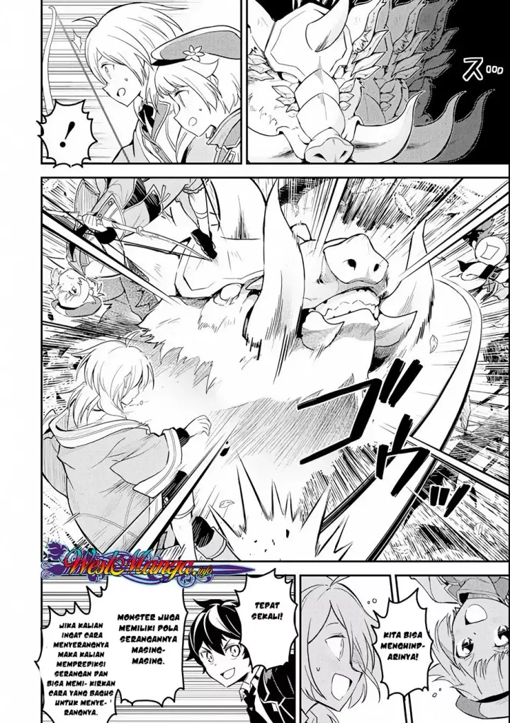 image-komik-shikkaku-mon-no-saikyou-kenja-sekai-saikyou-no-kenja-ga-sara-ni-tsuyokunaru-tame-ni-tensei-shimashita-chapter-24-20/55