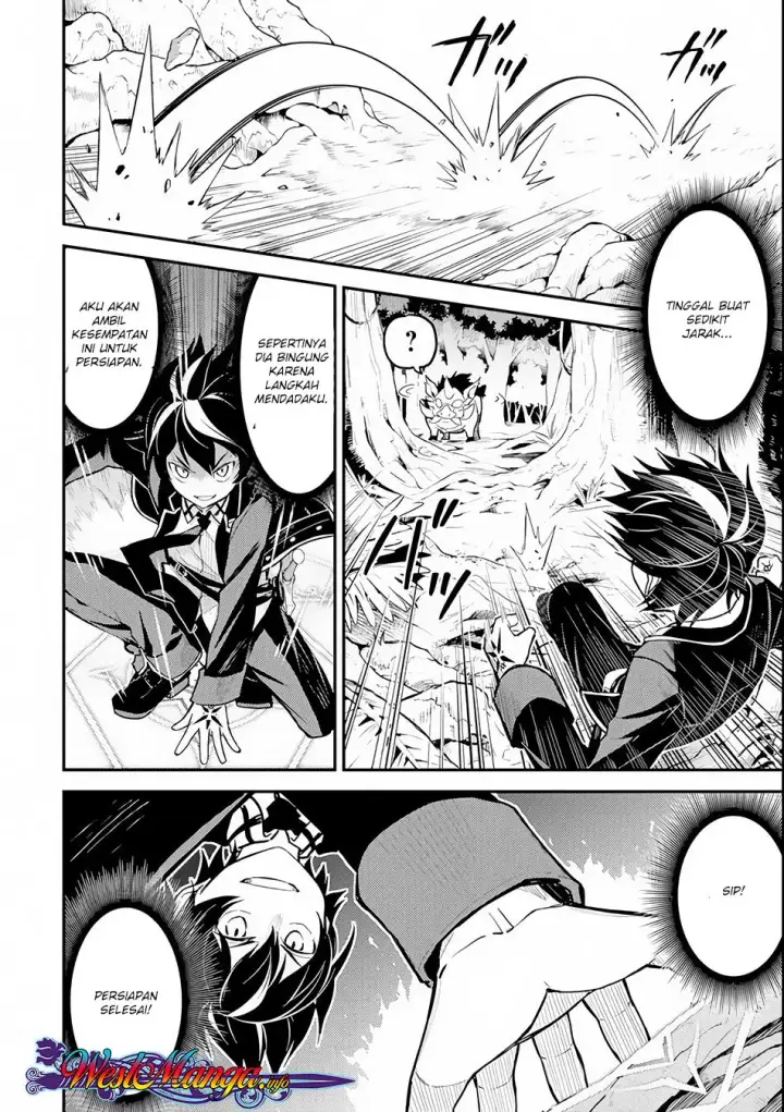 image-komik-shikkaku-mon-no-saikyou-kenja-sekai-saikyou-no-kenja-ga-sara-ni-tsuyokunaru-tame-ni-tensei-shimashita-chapter-24-25/55