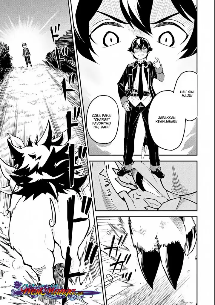 image-komik-shikkaku-mon-no-saikyou-kenja-sekai-saikyou-no-kenja-ga-sara-ni-tsuyokunaru-tame-ni-tensei-shimashita-chapter-24-28/55