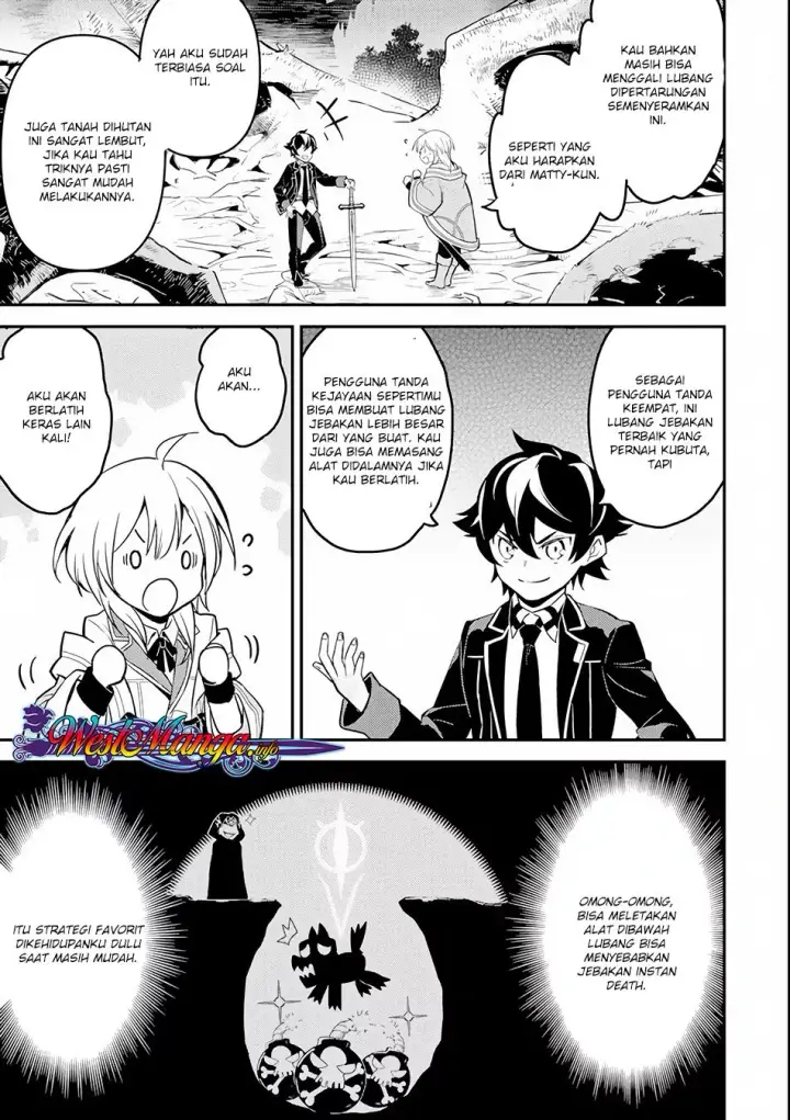 image-komik-shikkaku-mon-no-saikyou-kenja-sekai-saikyou-no-kenja-ga-sara-ni-tsuyokunaru-tame-ni-tensei-shimashita-chapter-24-36/55
