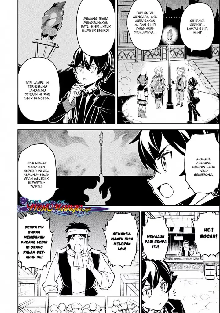 image-komik-shikkaku-mon-no-saikyou-kenja-sekai-saikyou-no-kenja-ga-sara-ni-tsuyokunaru-tame-ni-tensei-shimashita-chapter-24-43/55
