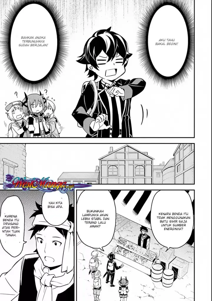 image-komik-shikkaku-mon-no-saikyou-kenja-sekai-saikyou-no-kenja-ga-sara-ni-tsuyokunaru-tame-ni-tensei-shimashita-chapter-24-44/55