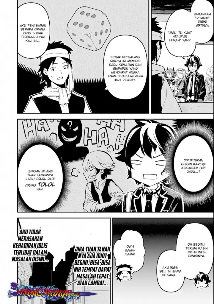 image-komik-shikkaku-mon-no-saikyou-kenja-sekai-saikyou-no-kenja-ga-sara-ni-tsuyokunaru-tame-ni-tensei-shimashita-chapter-24-47/55
