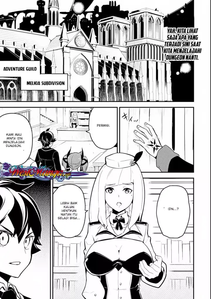 image-komik-shikkaku-mon-no-saikyou-kenja-sekai-saikyou-no-kenja-ga-sara-ni-tsuyokunaru-tame-ni-tensei-shimashita-chapter-24-48/55