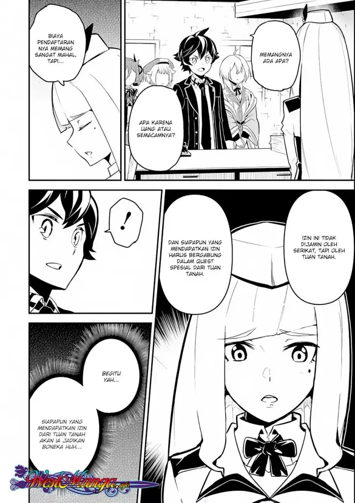 image-komik-shikkaku-mon-no-saikyou-kenja-sekai-saikyou-no-kenja-ga-sara-ni-tsuyokunaru-tame-ni-tensei-shimashita-chapter-24-49/55