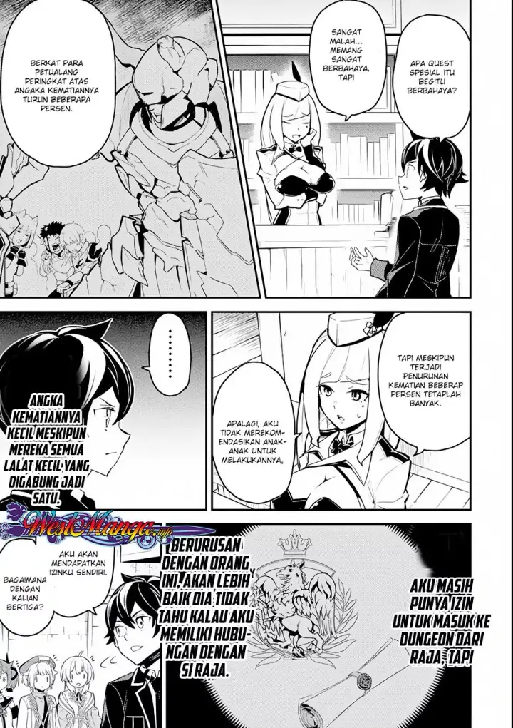 image-komik-shikkaku-mon-no-saikyou-kenja-sekai-saikyou-no-kenja-ga-sara-ni-tsuyokunaru-tame-ni-tensei-shimashita-chapter-24-50/55