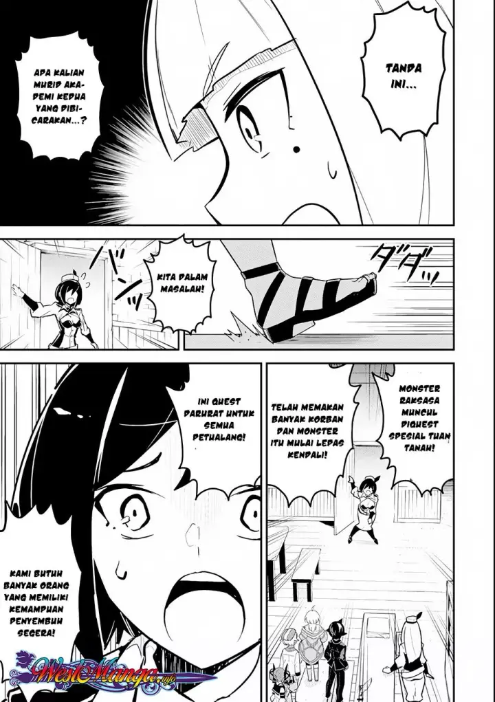 image-komik-shikkaku-mon-no-saikyou-kenja-sekai-saikyou-no-kenja-ga-sara-ni-tsuyokunaru-tame-ni-tensei-shimashita-chapter-24-52/55