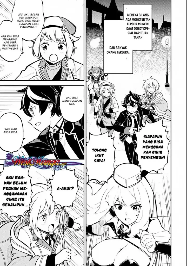 image-komik-shikkaku-mon-no-saikyou-kenja-sekai-saikyou-no-kenja-ga-sara-ni-tsuyokunaru-tame-ni-tensei-shimashita-chapter-25.1-1/36