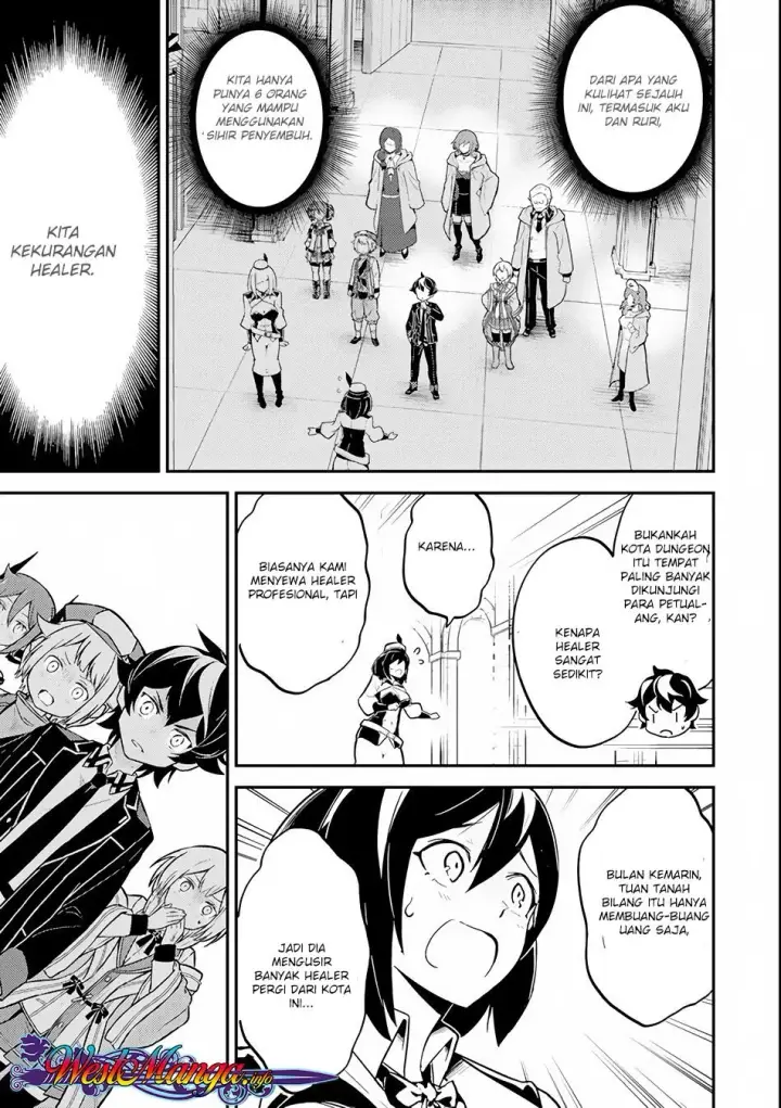 image-komik-shikkaku-mon-no-saikyou-kenja-sekai-saikyou-no-kenja-ga-sara-ni-tsuyokunaru-tame-ni-tensei-shimashita-chapter-25.1-9/36