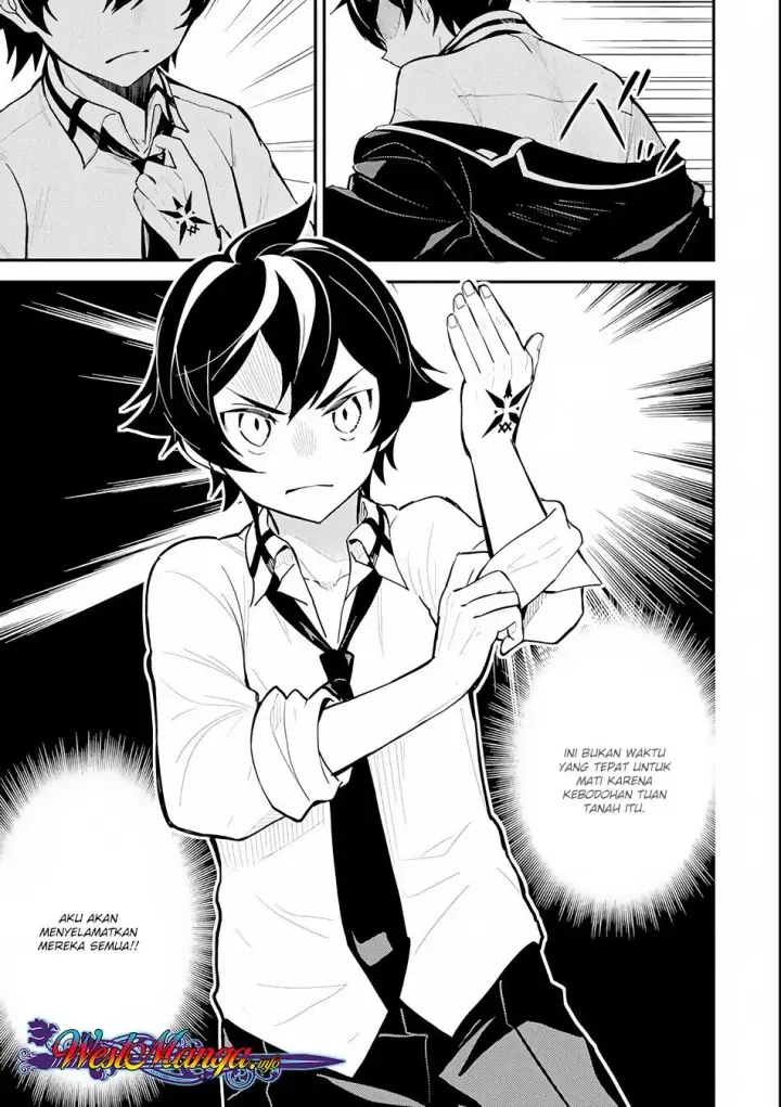 image-komik-shikkaku-mon-no-saikyou-kenja-sekai-saikyou-no-kenja-ga-sara-ni-tsuyokunaru-tame-ni-tensei-shimashita-chapter-25.1-11/36