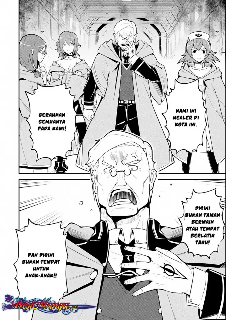 image-komik-shikkaku-mon-no-saikyou-kenja-sekai-saikyou-no-kenja-ga-sara-ni-tsuyokunaru-tame-ni-tensei-shimashita-chapter-25.1-15/36