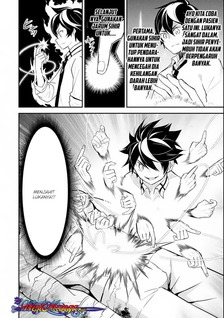 image-komik-shikkaku-mon-no-saikyou-kenja-sekai-saikyou-no-kenja-ga-sara-ni-tsuyokunaru-tame-ni-tensei-shimashita-chapter-25.1-17/36