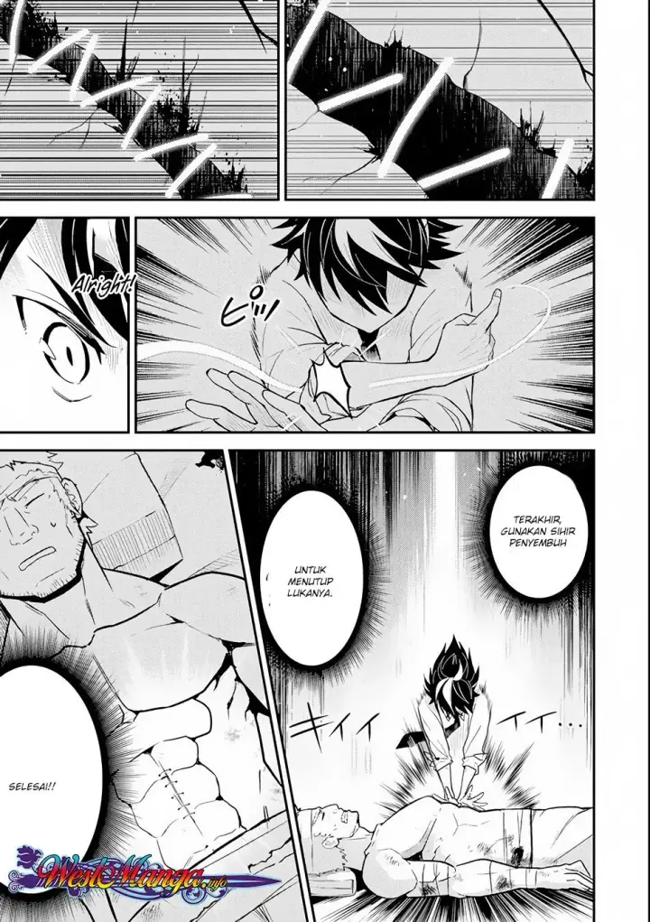 image-komik-shikkaku-mon-no-saikyou-kenja-sekai-saikyou-no-kenja-ga-sara-ni-tsuyokunaru-tame-ni-tensei-shimashita-chapter-25.1-18/36