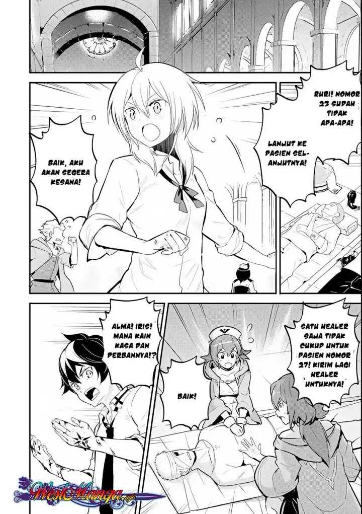 image-komik-shikkaku-mon-no-saikyou-kenja-sekai-saikyou-no-kenja-ga-sara-ni-tsuyokunaru-tame-ni-tensei-shimashita-chapter-25.1-21/36