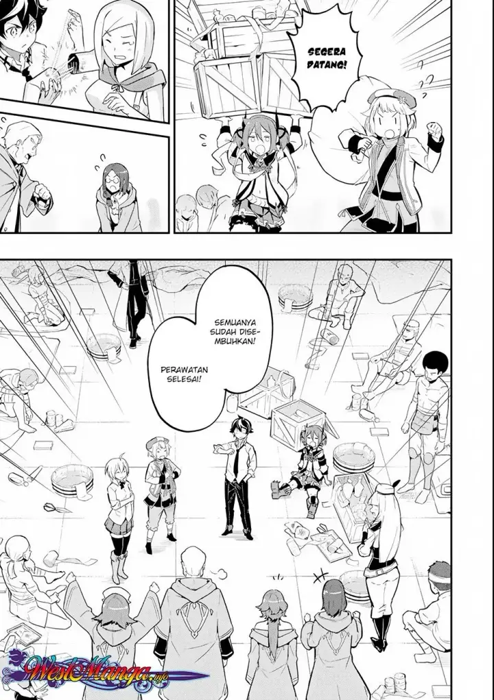 image-komik-shikkaku-mon-no-saikyou-kenja-sekai-saikyou-no-kenja-ga-sara-ni-tsuyokunaru-tame-ni-tensei-shimashita-chapter-25.1-22/36