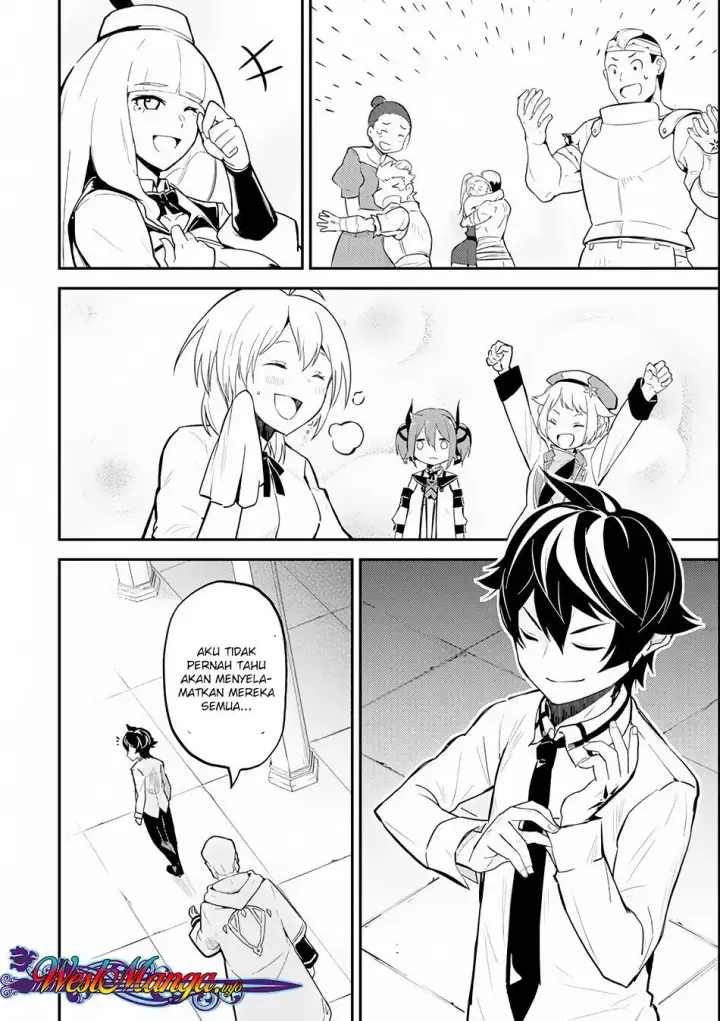 image-komik-shikkaku-mon-no-saikyou-kenja-sekai-saikyou-no-kenja-ga-sara-ni-tsuyokunaru-tame-ni-tensei-shimashita-chapter-25.1-23/36