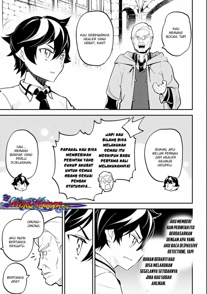 image-komik-shikkaku-mon-no-saikyou-kenja-sekai-saikyou-no-kenja-ga-sara-ni-tsuyokunaru-tame-ni-tensei-shimashita-chapter-25.1-24/36