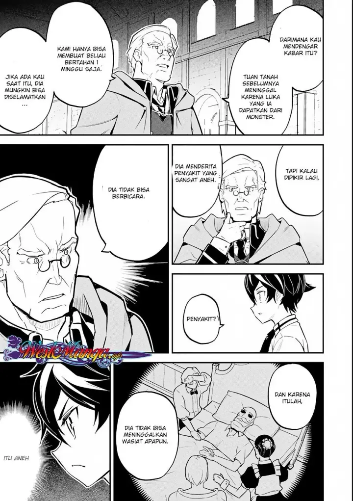 image-komik-shikkaku-mon-no-saikyou-kenja-sekai-saikyou-no-kenja-ga-sara-ni-tsuyokunaru-tame-ni-tensei-shimashita-chapter-25.1-26/36