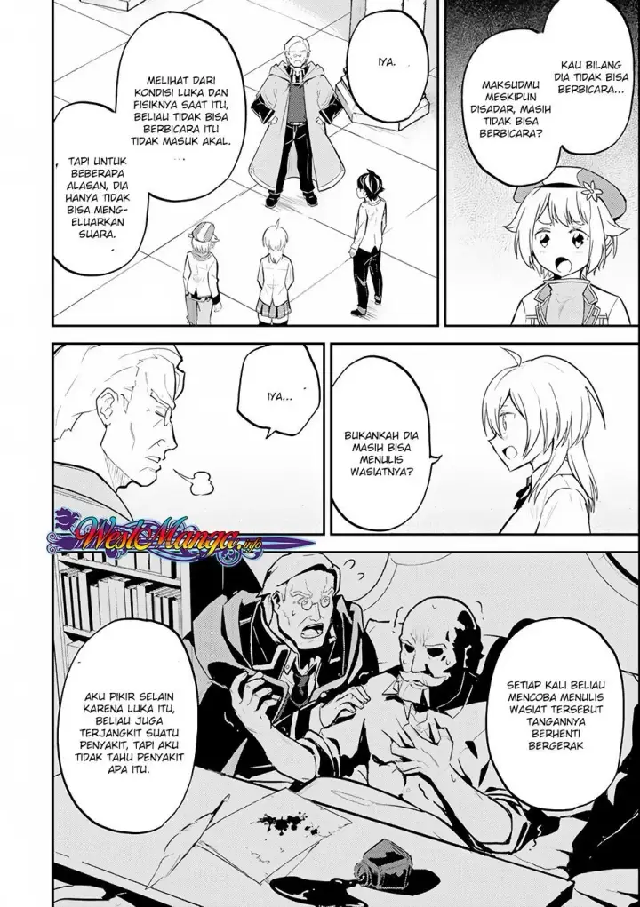 image-komik-shikkaku-mon-no-saikyou-kenja-sekai-saikyou-no-kenja-ga-sara-ni-tsuyokunaru-tame-ni-tensei-shimashita-chapter-25.1-27/36