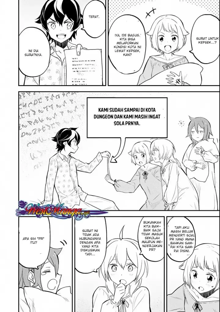 image-komik-shikkaku-mon-no-saikyou-kenja-sekai-saikyou-no-kenja-ga-sara-ni-tsuyokunaru-tame-ni-tensei-shimashita-chapter-25.1-31/36