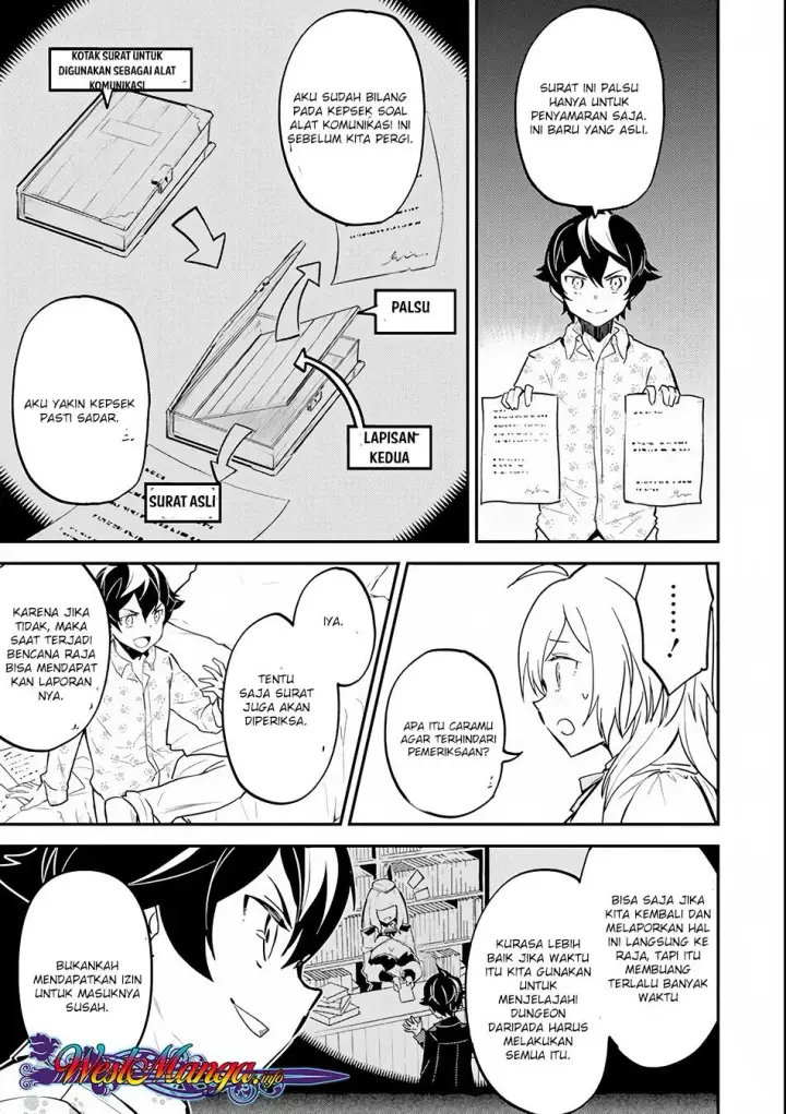 image-komik-shikkaku-mon-no-saikyou-kenja-sekai-saikyou-no-kenja-ga-sara-ni-tsuyokunaru-tame-ni-tensei-shimashita-chapter-25.1-32/36