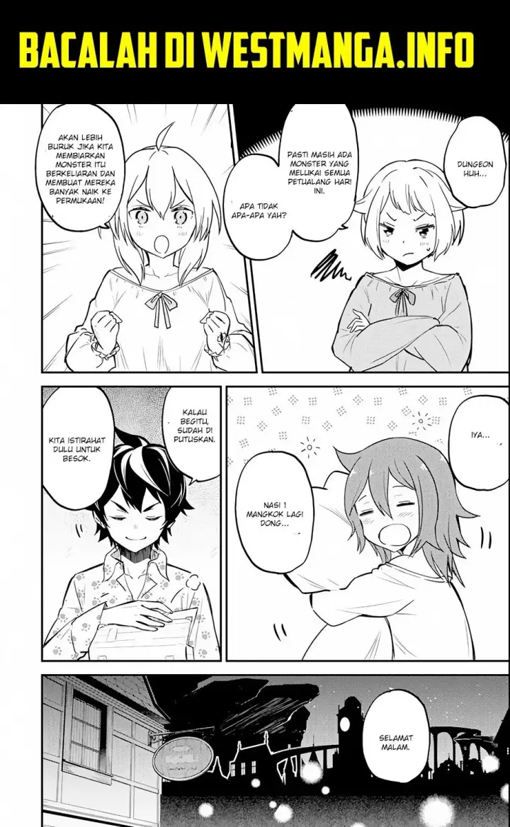 image-komik-shikkaku-mon-no-saikyou-kenja-sekai-saikyou-no-kenja-ga-sara-ni-tsuyokunaru-tame-ni-tensei-shimashita-chapter-25.1-33/36