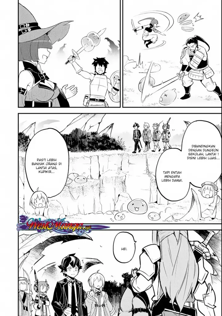 image-komik-shikkaku-mon-no-saikyou-kenja-sekai-saikyou-no-kenja-ga-sara-ni-tsuyokunaru-tame-ni-tensei-shimashita-chapter-25.2-4/34