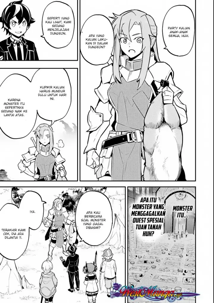 image-komik-shikkaku-mon-no-saikyou-kenja-sekai-saikyou-no-kenja-ga-sara-ni-tsuyokunaru-tame-ni-tensei-shimashita-chapter-25.2-5/34