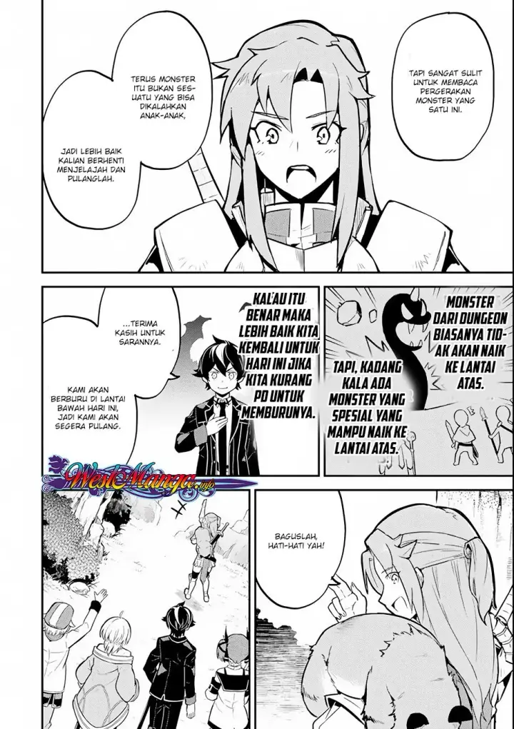 image-komik-shikkaku-mon-no-saikyou-kenja-sekai-saikyou-no-kenja-ga-sara-ni-tsuyokunaru-tame-ni-tensei-shimashita-chapter-25.2-6/34