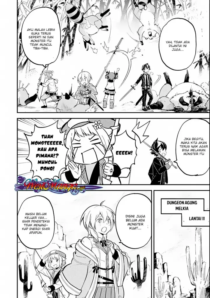 image-komik-shikkaku-mon-no-saikyou-kenja-sekai-saikyou-no-kenja-ga-sara-ni-tsuyokunaru-tame-ni-tensei-shimashita-chapter-25.2-8/34