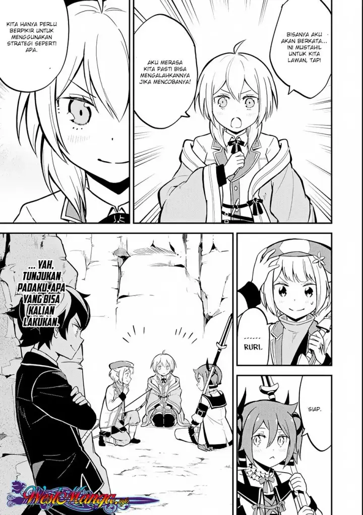 image-komik-shikkaku-mon-no-saikyou-kenja-sekai-saikyou-no-kenja-ga-sara-ni-tsuyokunaru-tame-ni-tensei-shimashita-chapter-25.2-13/34