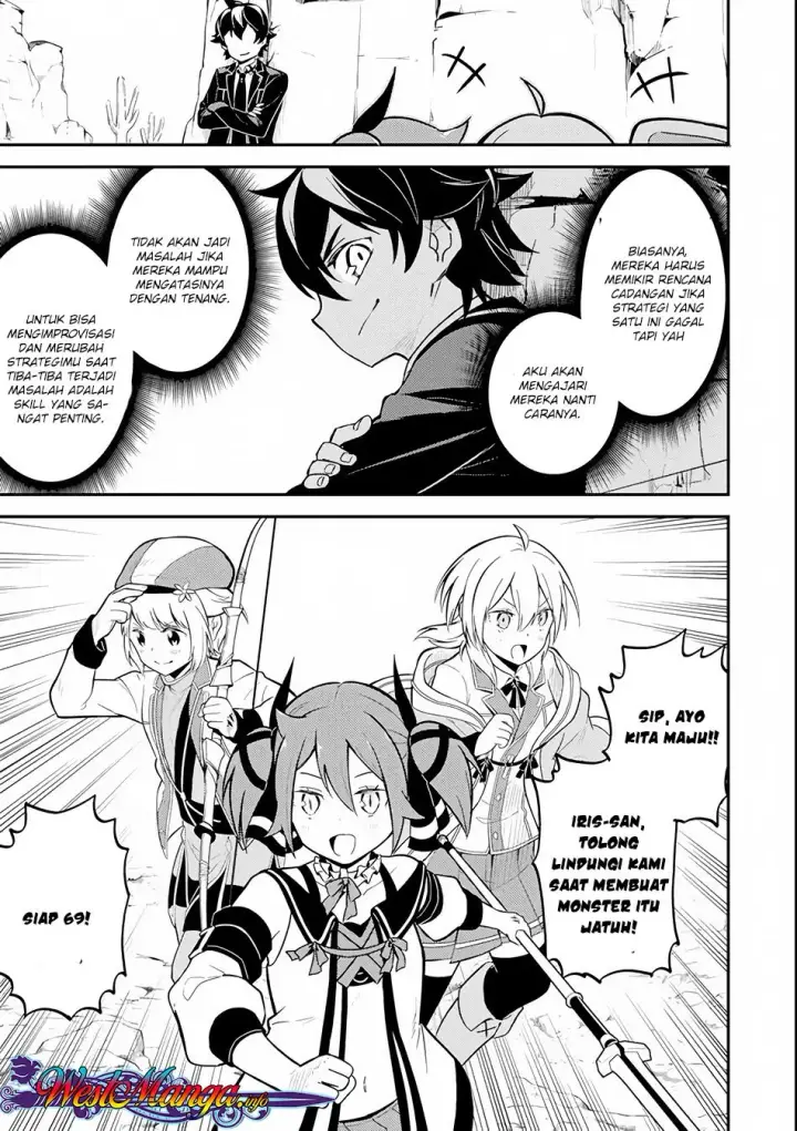 image-komik-shikkaku-mon-no-saikyou-kenja-sekai-saikyou-no-kenja-ga-sara-ni-tsuyokunaru-tame-ni-tensei-shimashita-chapter-25.2-15/34