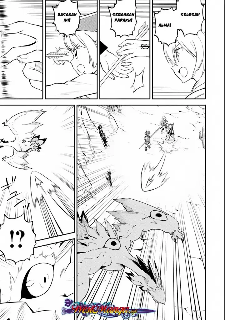 image-komik-shikkaku-mon-no-saikyou-kenja-sekai-saikyou-no-kenja-ga-sara-ni-tsuyokunaru-tame-ni-tensei-shimashita-chapter-25.2-16/34