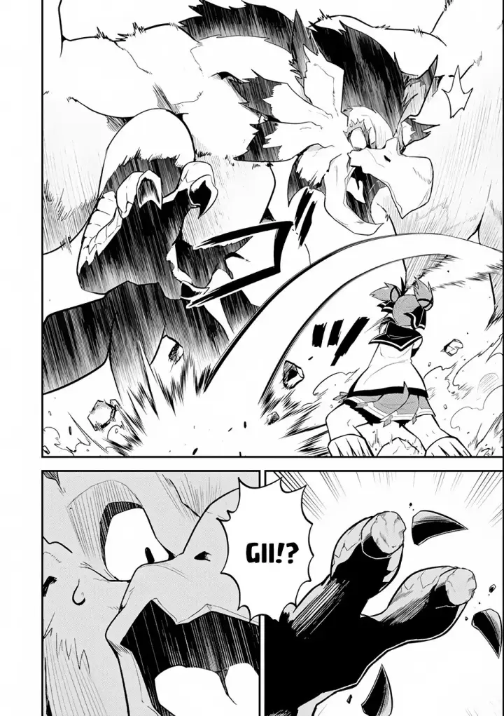 image-komik-shikkaku-mon-no-saikyou-kenja-sekai-saikyou-no-kenja-ga-sara-ni-tsuyokunaru-tame-ni-tensei-shimashita-chapter-25.2-20/34