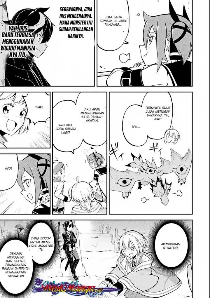 image-komik-shikkaku-mon-no-saikyou-kenja-sekai-saikyou-no-kenja-ga-sara-ni-tsuyokunaru-tame-ni-tensei-shimashita-chapter-25.2-21/34