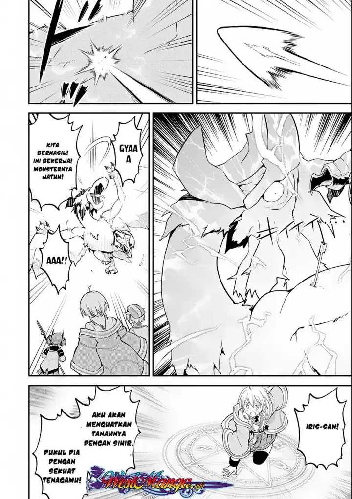 image-komik-shikkaku-mon-no-saikyou-kenja-sekai-saikyou-no-kenja-ga-sara-ni-tsuyokunaru-tame-ni-tensei-shimashita-chapter-25.2-24/34