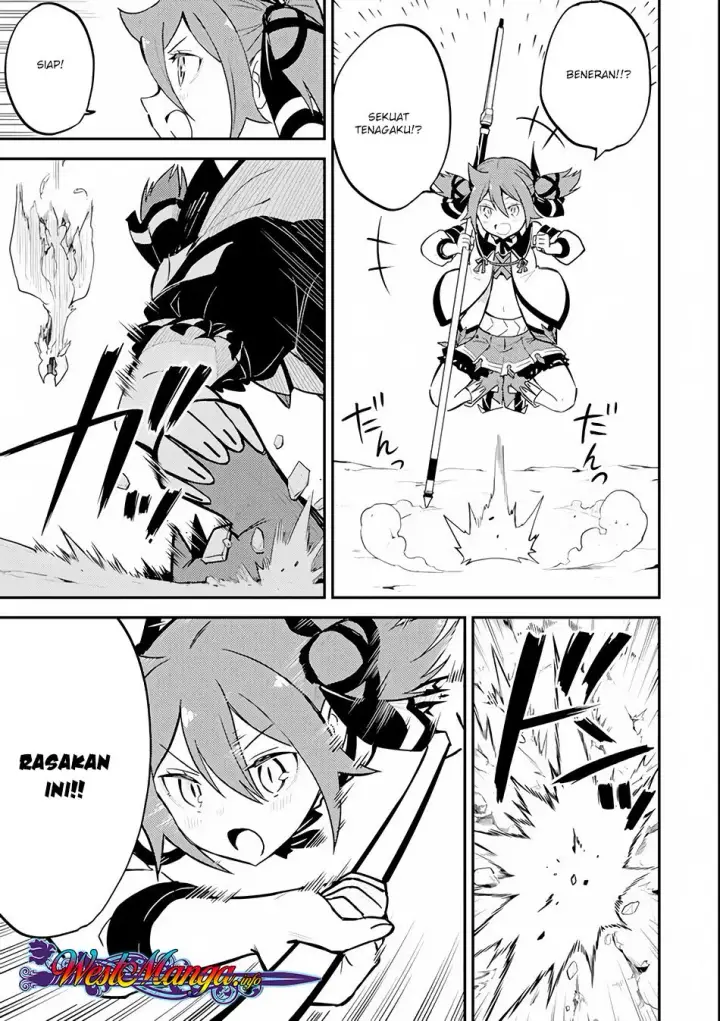 image-komik-shikkaku-mon-no-saikyou-kenja-sekai-saikyou-no-kenja-ga-sara-ni-tsuyokunaru-tame-ni-tensei-shimashita-chapter-25.2-25/34