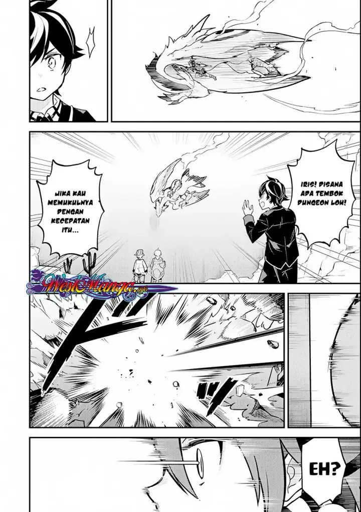 image-komik-shikkaku-mon-no-saikyou-kenja-sekai-saikyou-no-kenja-ga-sara-ni-tsuyokunaru-tame-ni-tensei-shimashita-chapter-25.2-28/34