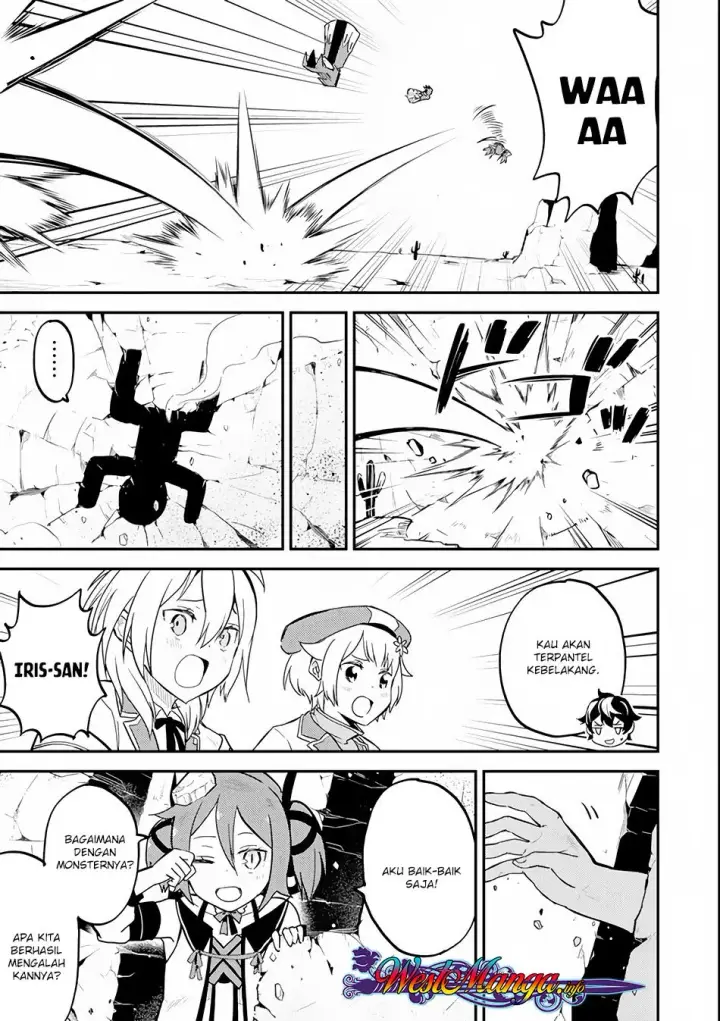 image-komik-shikkaku-mon-no-saikyou-kenja-sekai-saikyou-no-kenja-ga-sara-ni-tsuyokunaru-tame-ni-tensei-shimashita-chapter-25.2-29/34