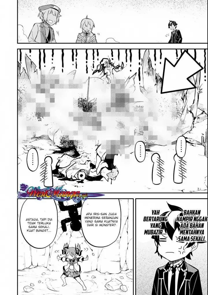image-komik-shikkaku-mon-no-saikyou-kenja-sekai-saikyou-no-kenja-ga-sara-ni-tsuyokunaru-tame-ni-tensei-shimashita-chapter-25.2-30/34